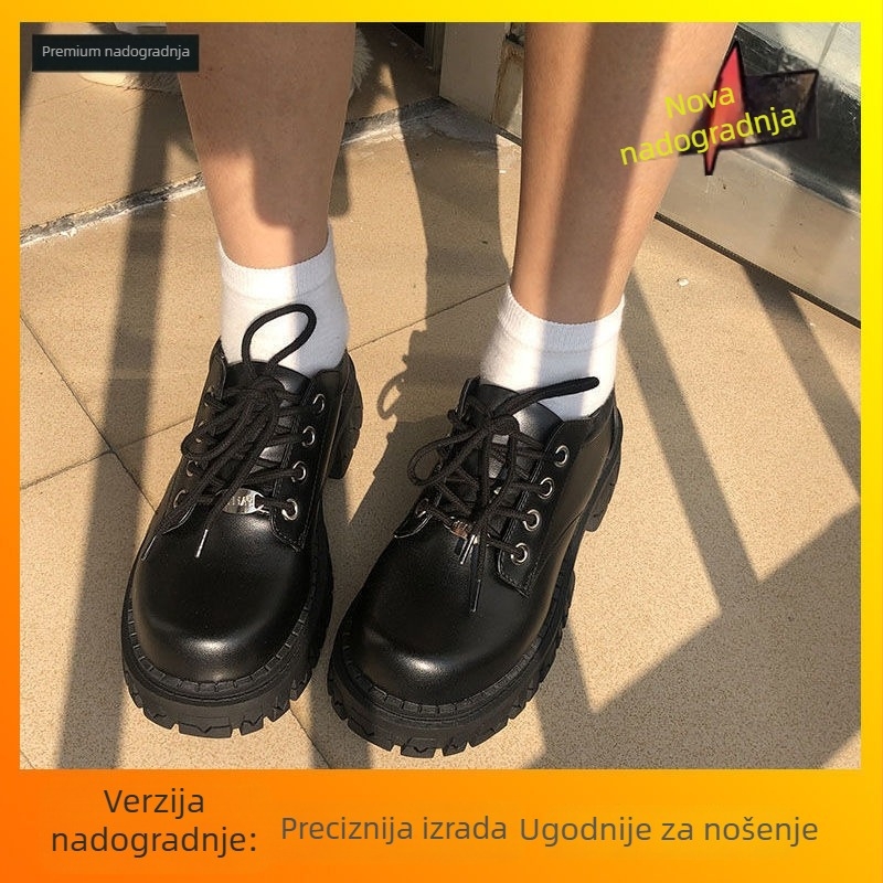 Ravne cipele Mary Jane, PU gornji dio, zatvaranje šnurikama, niski mačji pet