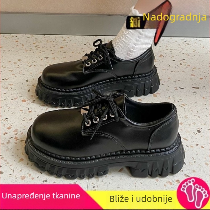 Ravne cipele Mary Jane, PU gornji dio, zatvaranje šnurikama, niski mačji pet