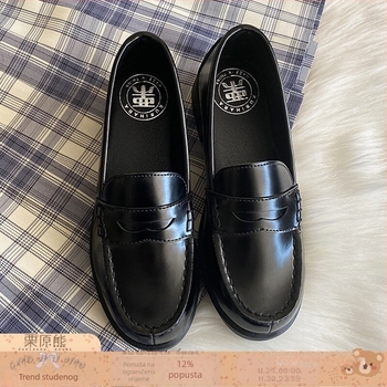 Ženske japanskog stila ravne cipele s malim petom – gornji dio od umjetnog pliša, PU uložak, gumeni potplat