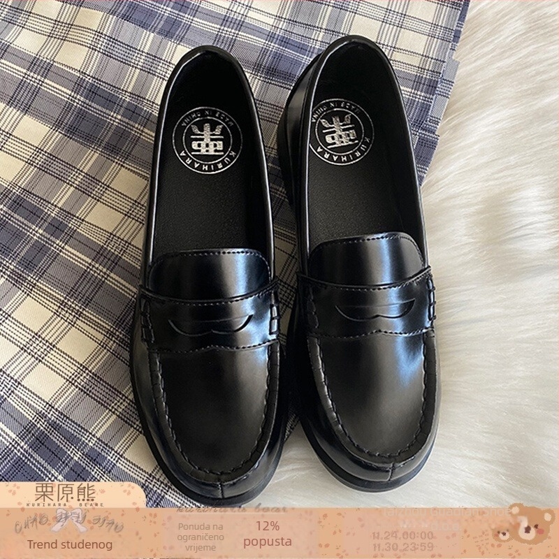 Ženske japanskog stila ravne cipele s malim petom – gornji dio od umjetnog pliša, PU uložak, gumeni potplat