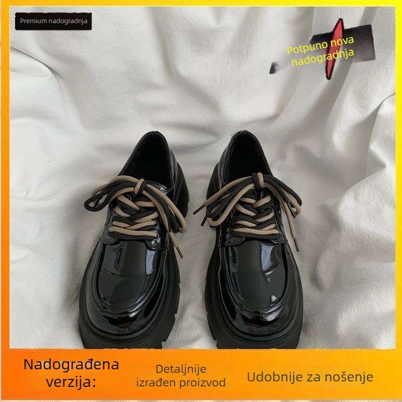 Ženske Mary Jane cipele s visokim petom iznad 8 cm, PU gornji dio, gumeni đon, vezanje