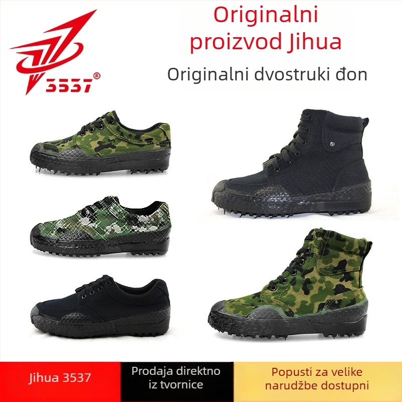 Jihua 3537 platnene radne cipele s vezicama, okrugli nos, potplat od prirodne gume, prozračne i otporne na habanje