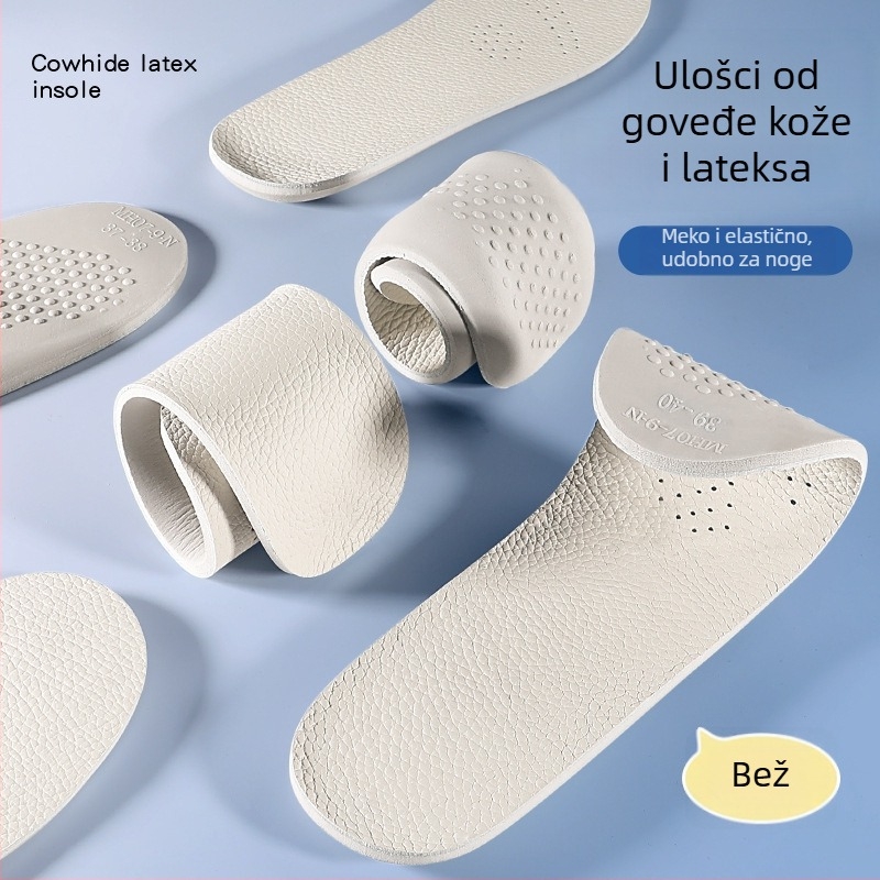 Uložak za cipele od teleće kože i lateksa, model P403, cijeli ulošak, unisex, za sve sezone