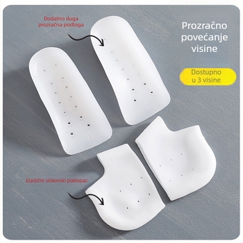 Nevidljivi uložak za povećanje visine sa sedam točaka luka, za muškarce i žene studente, silikon polupat, 5 cm