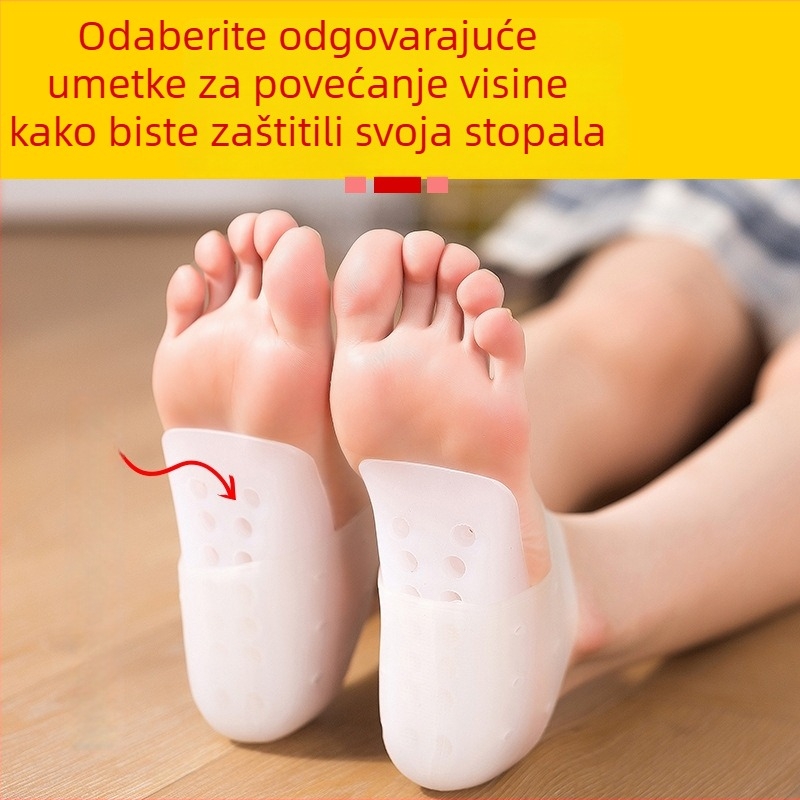 Nevidljivi uložak za povećanje visine sa sedam točaka luka, za muškarce i žene studente, silikon polupat, 5 cm