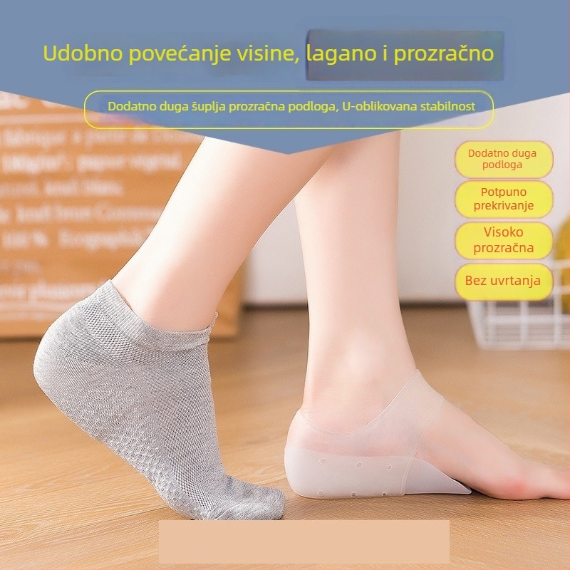 Nevidljivi uložak za povećanje visine sa sedam točaka luka, za muškarce i žene studente, silikon polupat, 5 cm