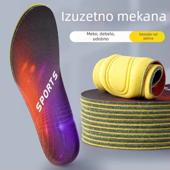 PU ulošak, model 1983, dezodorirajući i prozračan, upija znoj, cijeli uložak, unisex, za tenisice, kožne cipele, čizme i casual obuću