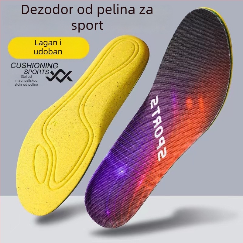 PU ulošak, model 1983, dezodorirajući i prozračan, upija znoj, cijeli uložak, unisex, za tenisice, kožne cipele, čizme i casual obuću