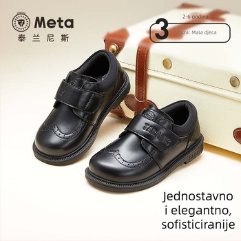 Cipele za djevojčice, gornji dio od super vlakna, gumeni potplat, zatvaranje Velcro, princes stil, proljeće i jesen