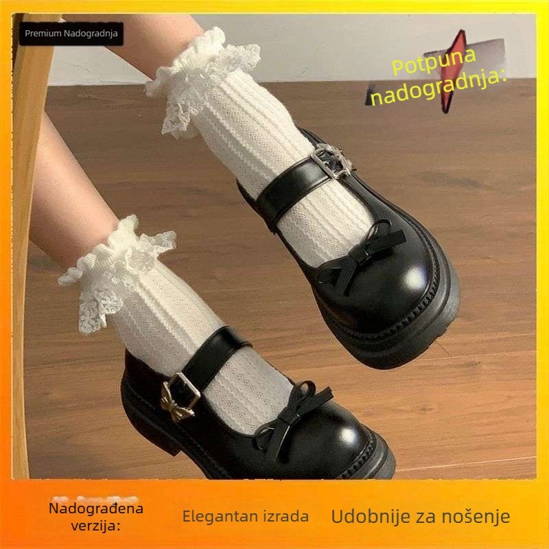 Ženske Mary Jane cipele, PU gornji dio, okrugli vrh, debeli blok pete, visina pete iznad 8 cm
