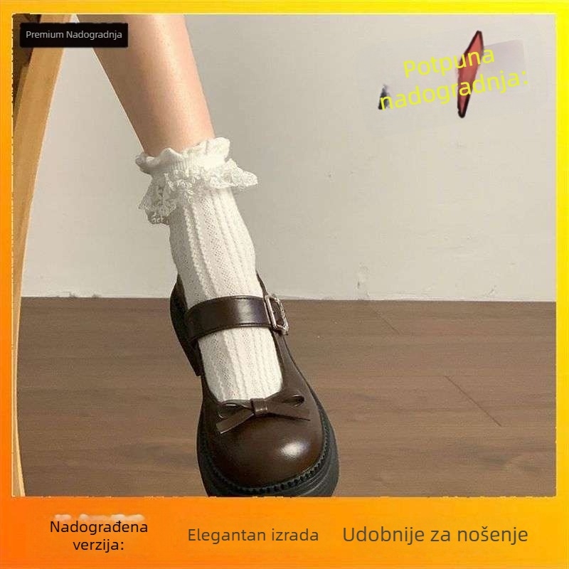 Ženske Mary Jane cipele, PU gornji dio, okrugli vrh, debeli blok pete, visina pete iznad 8 cm