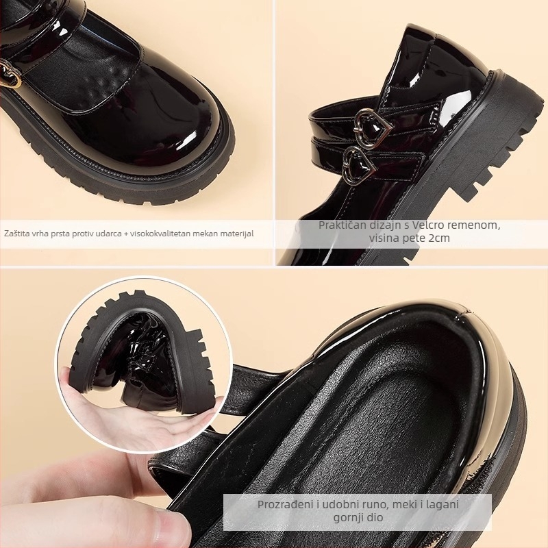 Dječje tenisice Princess od mikrofibre kože, zatvaranje na Velcro, PU ulošak, gumeni đon (Gornji dio: mikrofibre kože; Zatvaranje: Velcro; Uložak: PU; Đon: gumeni)