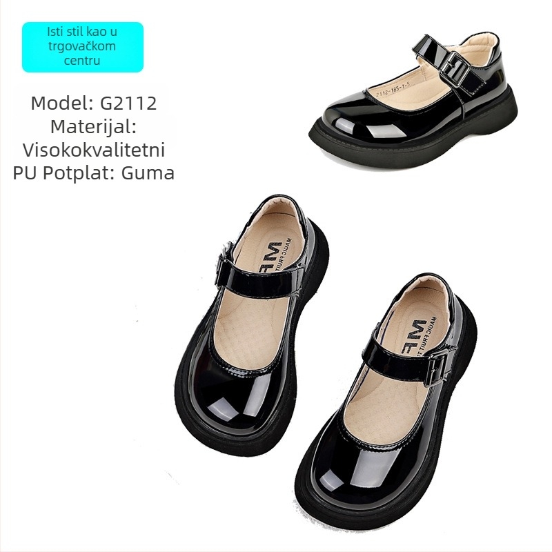 Djevojčice britskog stila mokasine od sintetičke kože, Velcro zatvaranje, gumena potplat