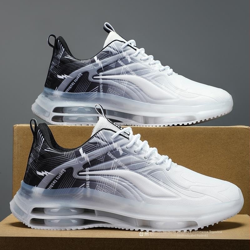 Zimske muške tenisice s zračnim jastučićem za ublažavanje udara, PU gornji dio, gumeni potplat, vezanje, outdoor casual stil