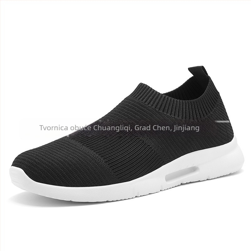 Prozračne mrežaste tenisice tip čarape, zaobljeni vrh, gumeni potplat, ravna peta, plitka otvor, minimalistički sportsko-casual stil