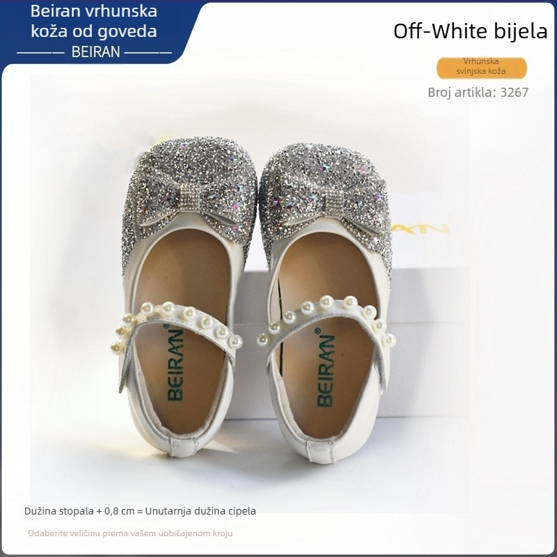 Dječje cipele princeza od prave kože | Gornji dio: vrhunska koža goveda; Uložak: prirodna koža; Zatvaranje: Velcro; Peta: plast; Stil: Princeza