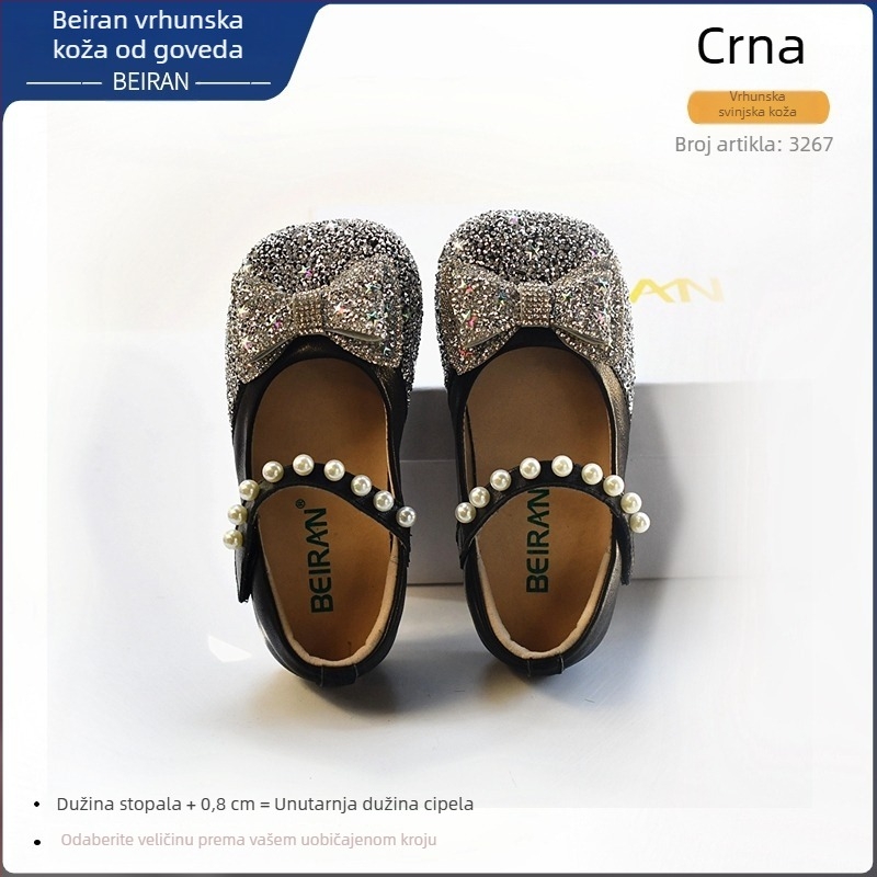 Dječje cipele princeza od prave kože | Gornji dio: vrhunska koža goveda; Uložak: prirodna koža; Zatvaranje: Velcro; Peta: plast; Stil: Princeza