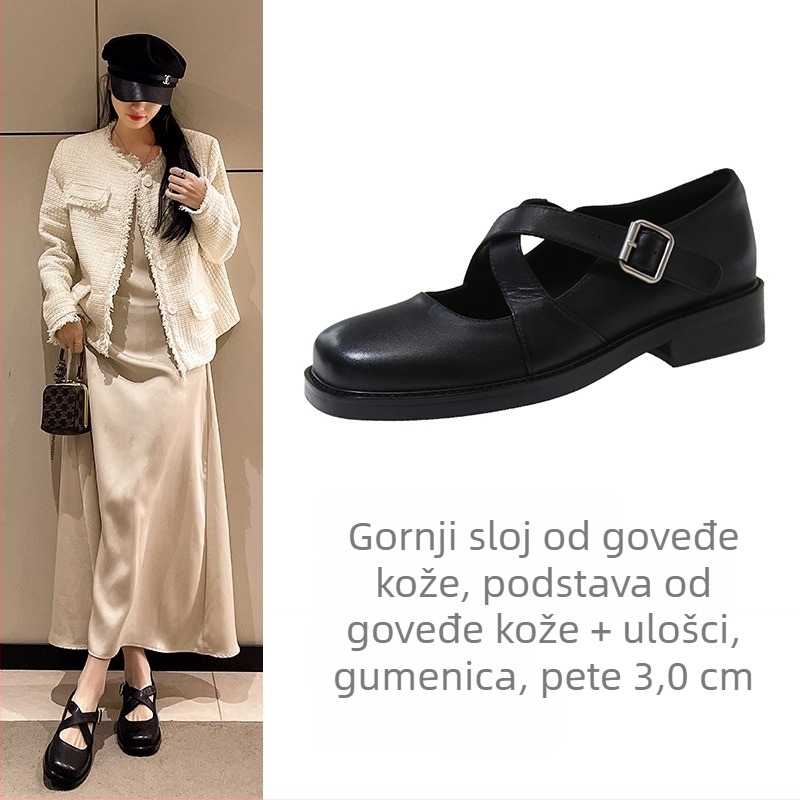 Ženske Mary Jane kožne cipele s okruglim vrhom, gornji dio od kože vrhunske kvalitete, kopča, niski pet 1–3 cm, gumeni potplat
