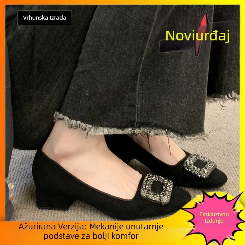 Ženske visoke potpetice s četvrtastim vrhom i Mary Jane remenom, velur gornji dio, četvrtasti potpet, oblik prsta poput riblje usta, visina potpetice iznad 8 cm