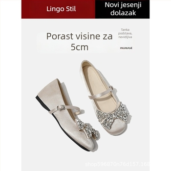 Mary Jane cipele sa satenskim gornjim dijelom, okrugli nos, 3–6 cm visina pete, gumeni potplat, PU ulošak