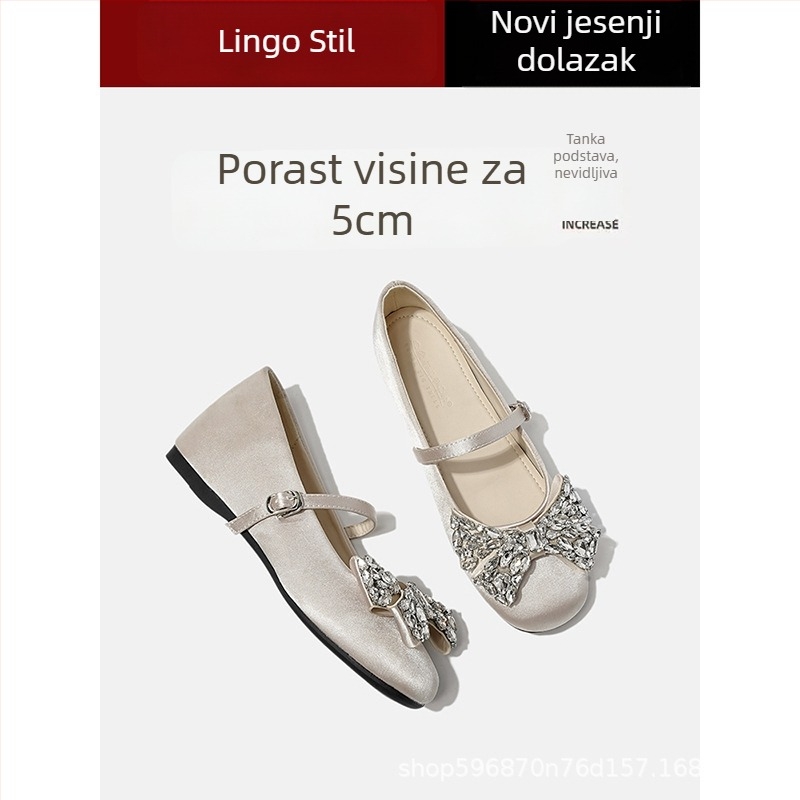 Mary Jane cipele sa satenskim gornjim dijelom, okrugli nos, 3–6 cm visina pete, gumeni potplat, PU ulošak