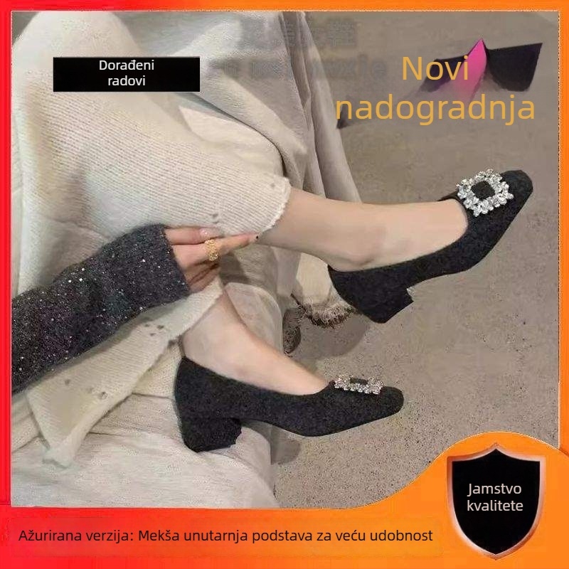 Minimalističke ženske Mary Jane balerinke, pliš podstava, gornji dio od filca, niski pet, slip-on