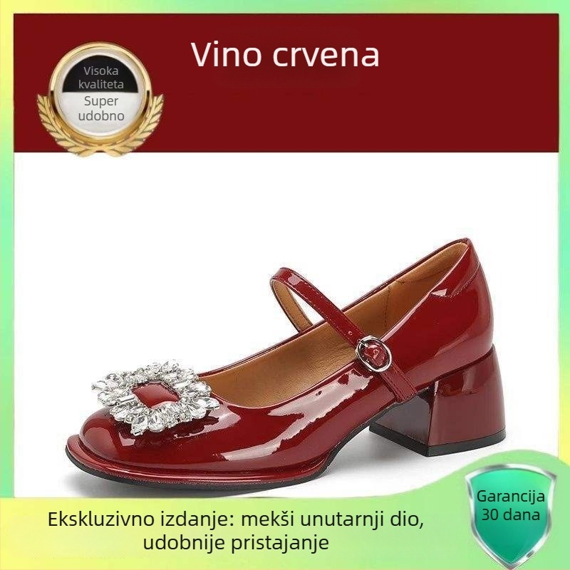 Francuske retro Mary Jane kožne cipele od mikrovlaknaste kože, niski mačji potpetica, kopča na jednu traku, gumeni potplat
