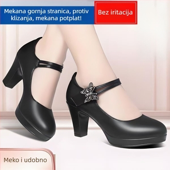 Cipele s visokim petama u stilu Cheongsam, špičati nos, gornji dio od super fiber materijala, Velcro zatvarač, PU đon, visina pete 6–8 cm