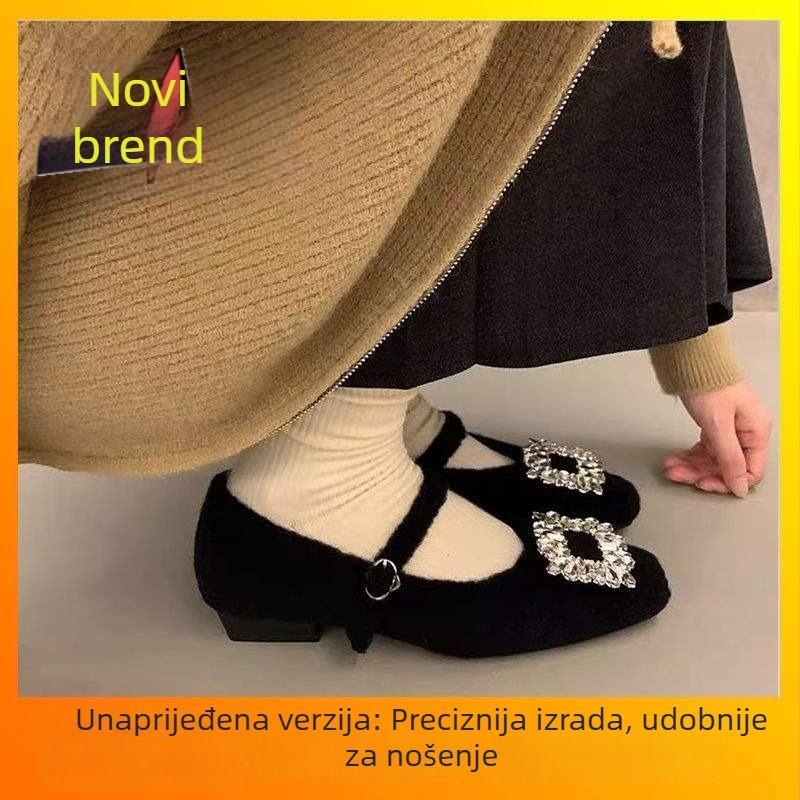 Plošne Mary Jane balerine, minimalistički stil, PU gornji dio, PU uložak, niski mačji potpetica