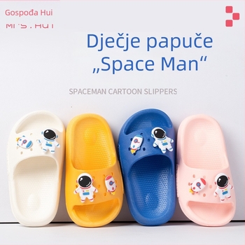 Dječje ljetne sandale s temom svemira, protuklizni potplat, karikaturni uzorak, PVC