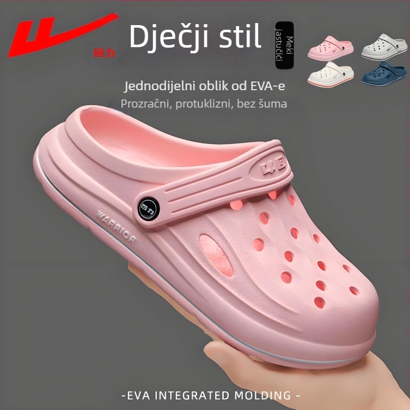 Dječje EVA sandale za plažu, gornja EVA, unisex, svakodnevni ležerni stil, za uzrast 6-12 godina.