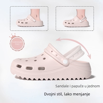 Dječje EVA sandale s karikaturnim dizajnom, protuklizna potplata, za djecu 1–3 i 7–12 godina, proljeće 2025