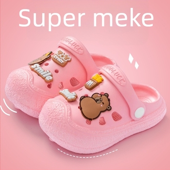 Capybara dječje Crocs-stil papuče, ljetne, mekana potplata, protuklizne, za dječake i djevojčice