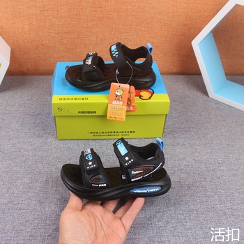 Plažne tenisice za dječake, potplat od poliuretana, Velcro zatvarač, uzorak s slovima, za djecu 4–16 godina