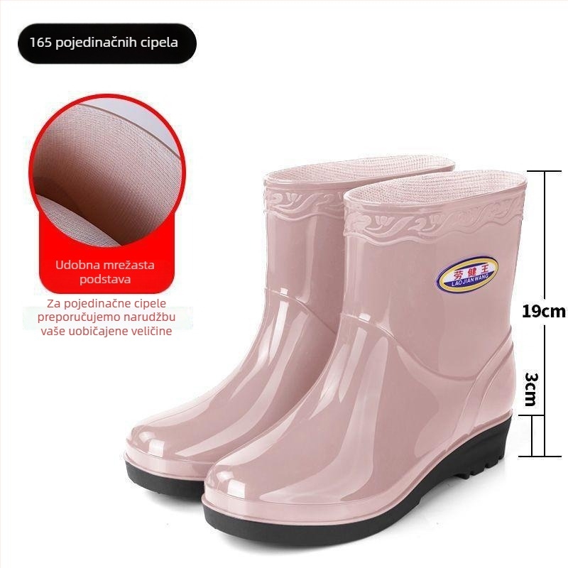 Ženske čizme za kišu srednje visine – debela potplata, gornji dio: PVC s telećom tetivom, vodootporne gume, bez brenda, izdanje 2025