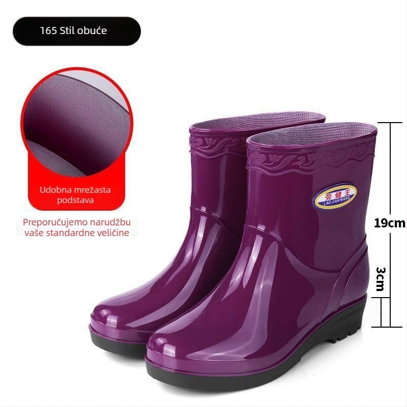 Ženske čizme za kišu srednje visine – debela potplata, gornji dio: PVC s telećom tetivom, vodootporne gume, bez brenda, izdanje 2025