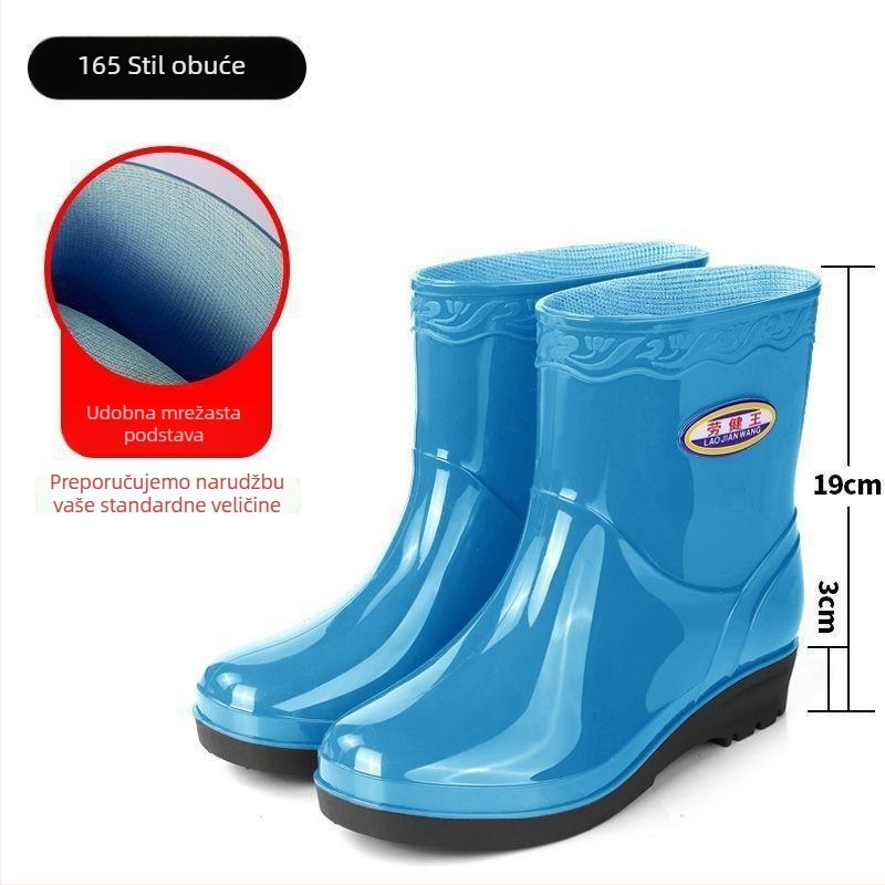 Ženske čizme za kišu srednje visine – debela potplata, gornji dio: PVC s telećom tetivom, vodootporne gume, bez brenda, izdanje 2025
