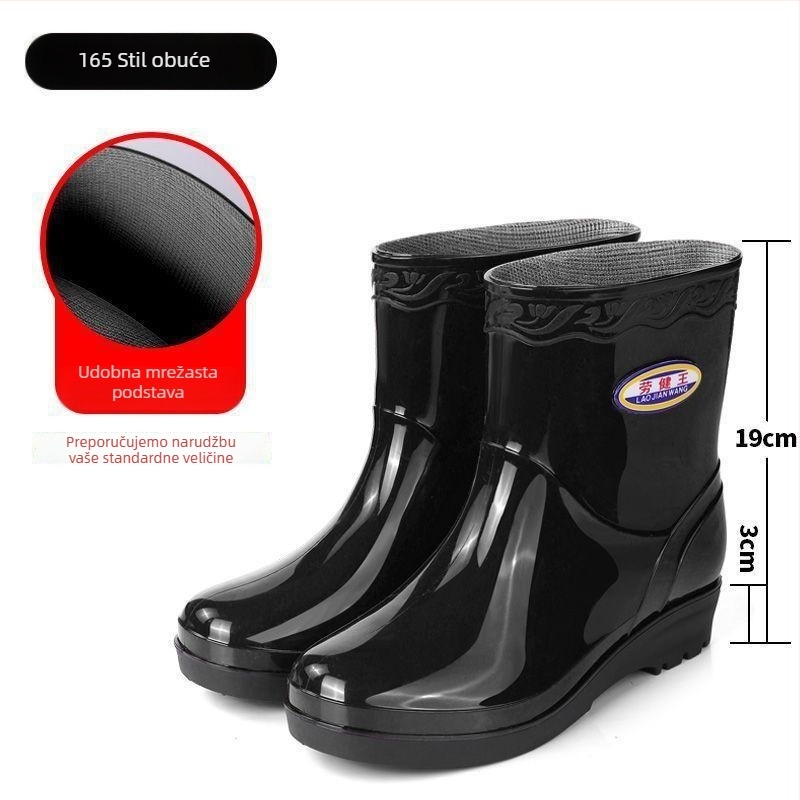 Ženske čizme za kišu srednje visine – debela potplata, gornji dio: PVC s telećom tetivom, vodootporne gume, bez brenda, izdanje 2025