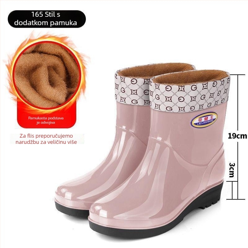 Ženske čizme za kišu srednje visine – debela potplata, gornji dio: PVC s telećom tetivom, vodootporne gume, bez brenda, izdanje 2025