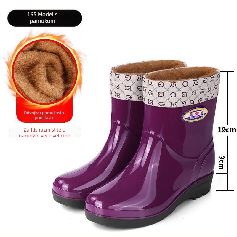 Ženske čizme za kišu srednje visine – debela potplata, gornji dio: PVC s telećom tetivom, vodootporne gume, bez brenda, izdanje 2025