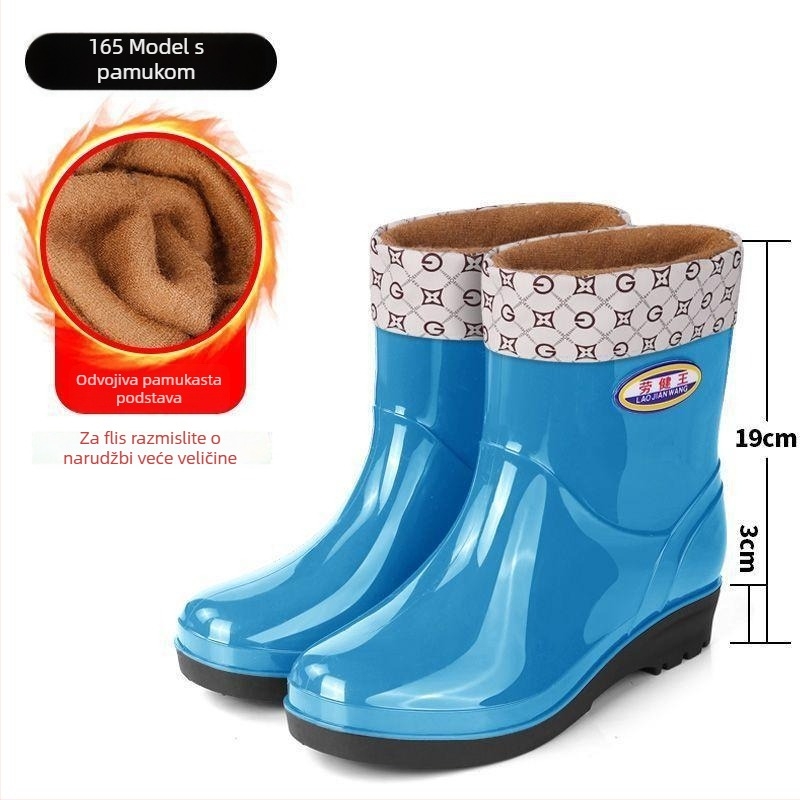Ženske čizme za kišu srednje visine – debela potplata, gornji dio: PVC s telećom tetivom, vodootporne gume, bez brenda, izdanje 2025