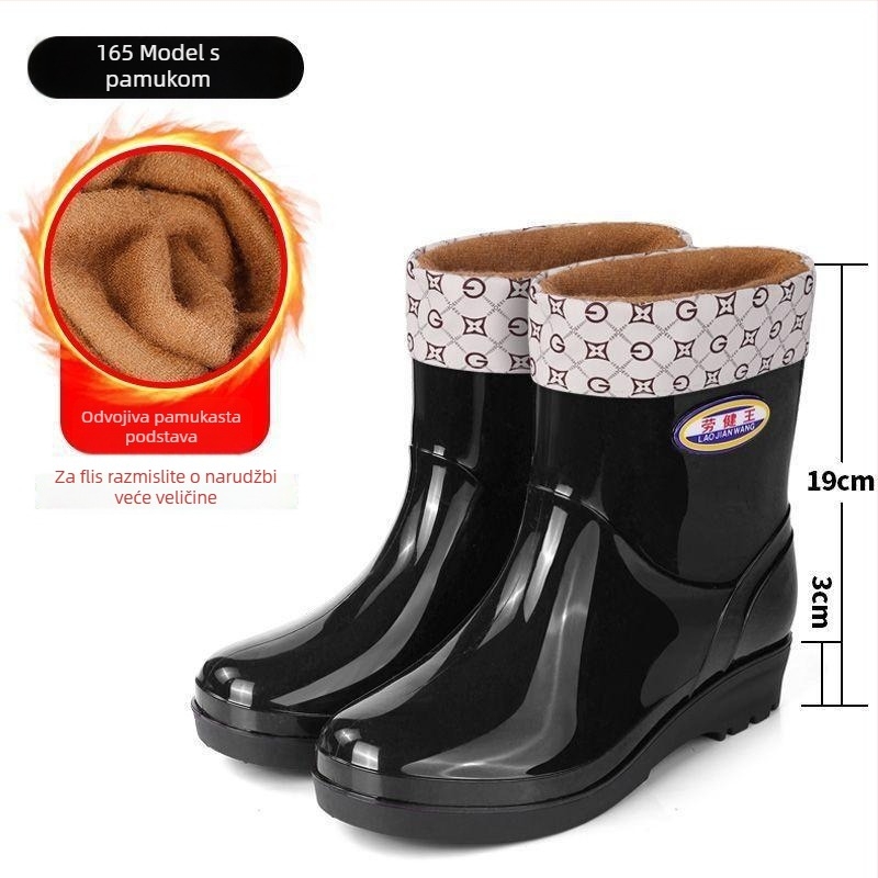 Ženske čizme za kišu srednje visine – debela potplata, gornji dio: PVC s telećom tetivom, vodootporne gume, bez brenda, izdanje 2025