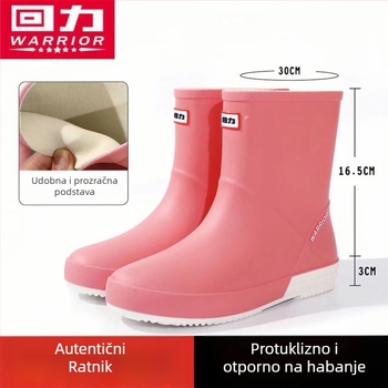 Ženske kišne čizme, PVC gornji dio, srednja visina čizme, ojačana potplat, niska potpetica 1–3 cm, pogodne za četiri sezone.