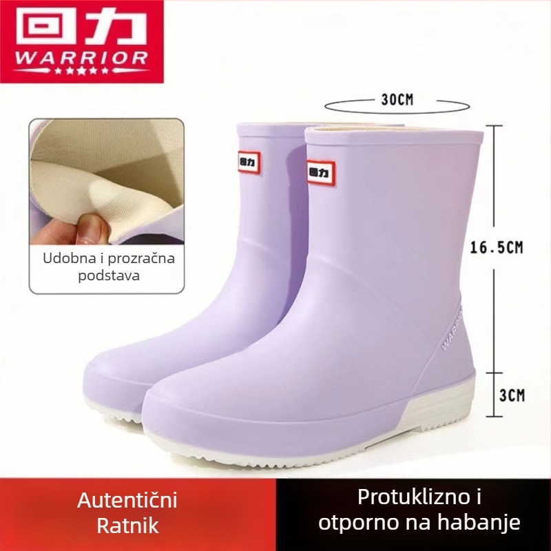 Ženske kišne čizme, PVC gornji dio, srednja visina čizme, ojačana potplat, niska potpetica 1–3 cm, pogodne za četiri sezone.