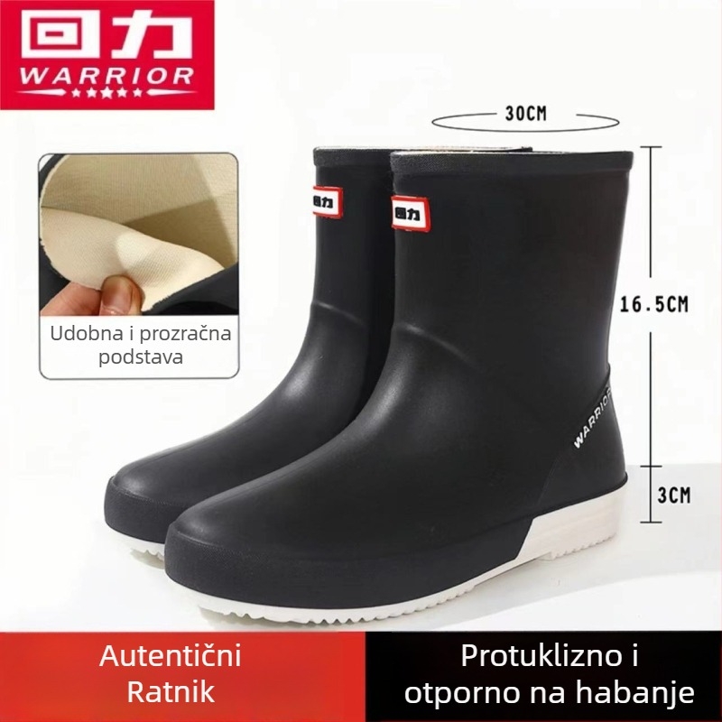Ženske kišne čizme, PVC gornji dio, srednja visina čizme, ojačana potplat, niska potpetica 1–3 cm, pogodne za četiri sezone.