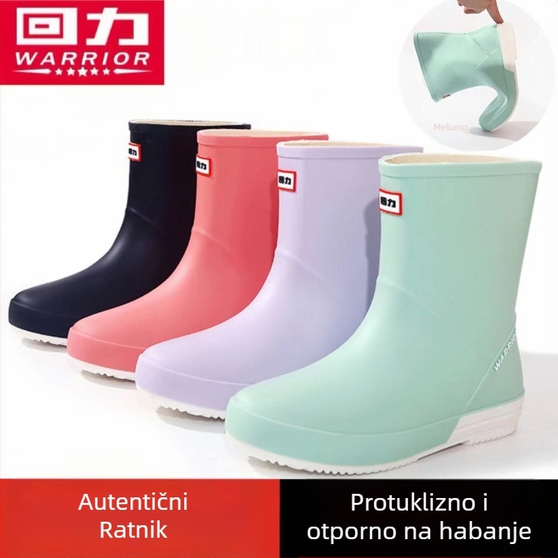 Ženske kišne čizme, PVC gornji dio, srednja visina čizme, ojačana potplat, niska potpetica 1–3 cm, pogodne za četiri sezone.