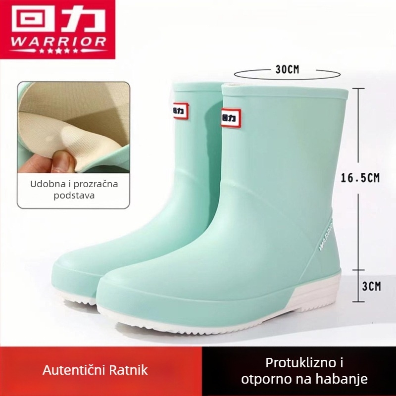 Ženske kišne čizme, PVC gornji dio, srednja visina čizme, ojačana potplat, niska potpetica 1–3 cm, pogodne za četiri sezone.