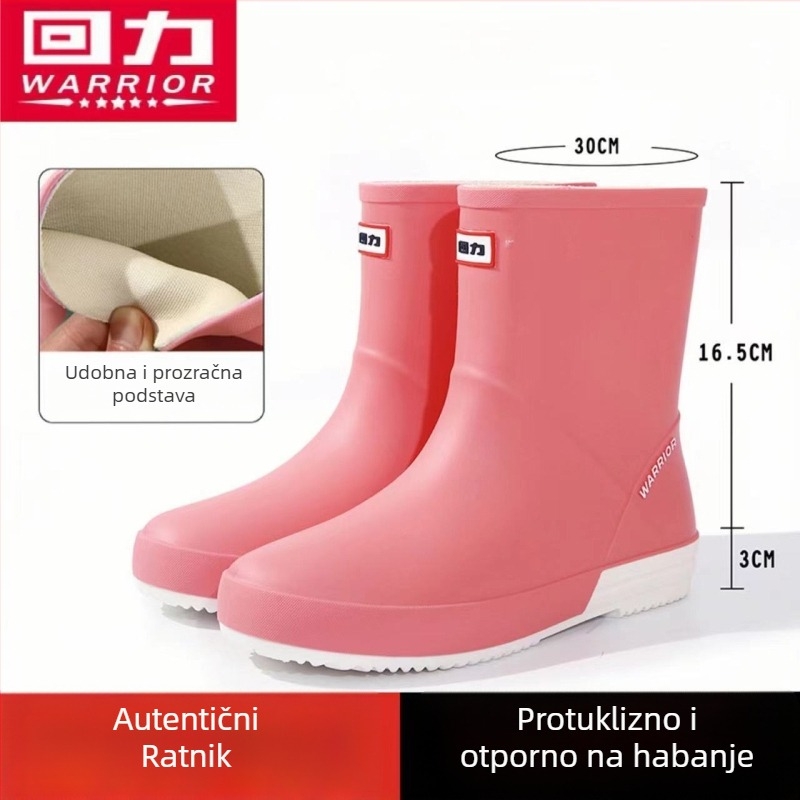 Ženske kišne čizme, PVC gornji dio, srednja visina čizme, ojačana potplat, niska potpetica 1–3 cm, pogodne za četiri sezone.