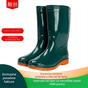 Unisex PVC čizme za kišu, srednje visine do potkoljenice, niski pet 1–3 cm, jednobojni uzorak, za sve sezone