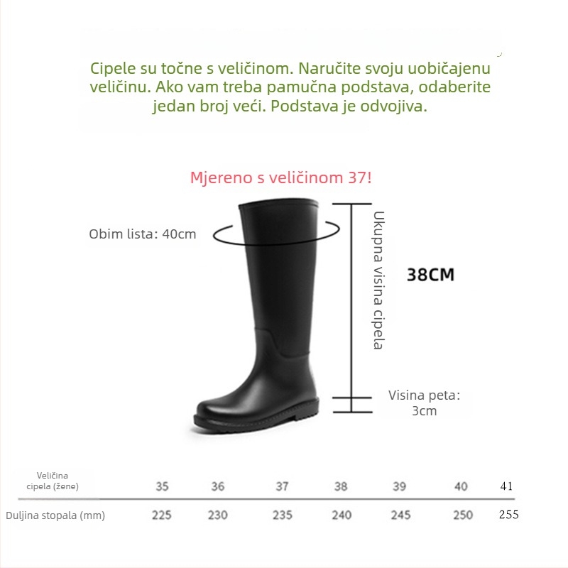 Ženske kišne čizme, visok nadkoljen dio, gornji dio od PVC-a, niska peta (1–3 cm), jednobojne, pogodne za sve sezone.